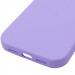 Заказать Чехол Silk Full Protective (AA) NO LOGO для Apple iPhone 17 Pro / 18 Pro (6.3") (Сиреневый / Dasheen) на vchehle.ua