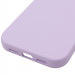 Купить Чехол Silk Full Protective (AA) NO LOGO для Apple iPhone 17 Pro / 18 Pro (6.3") (Сиреневый / Lilac) на vchehle.ua