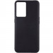 Чохол TPU Epik Black на Oppo A57s / A77s (Чорный)