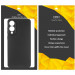 Фото Чехол TPU Epik Black Full Camera для Samsung Galaxy S25 Edge (Черный) на vchehle.ua