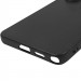 Замовити Чохол TPU Epik Black Full Camera на Samsung Galaxy S26 Ultra (Черный) на vchehle.ua
