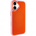 Чехол PC Textile Hybrid with Magnetic Fit для Apple iPhone 17 (6.3") (Pink / Orange)