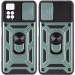 Ударопрочный чехол Ummi Camshield Serge Ring для Xiaomi Redmi Note 11 Pro 4G/5G/Note 11E Pro/ 12 Pro 4G (Зеленый / Green)