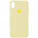 Желтый / Mellow Yellow