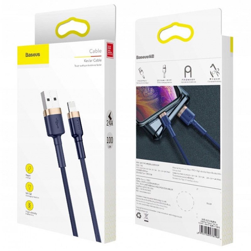 Дата кабель Baseus Cafule USB to Lightning 2.4A (1m) (CALKLF-B) (Золотий / Чорний) в магазині vchehle.ua