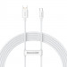 Дата кабель Baseus Superior Series Fast Charging USB to Type-C 100W (2m) (P10320102214) (Moon White)