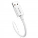 Фото Дата кабель Baseus Superior Series Fast Charging USB to Type-C 100W (2m) (P10320102214) (Moon White) на vchehle.ua