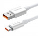 Фото Дата кабель Baseus Superior Series Fast Charging USB to Type-C 100W (2m) (P10320102214) (Moon White) в магазине vchehle.ua