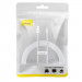 Купить Дата кабель Baseus Superior Series Fast Charging USB to Type-C 100W (2m) (P10320102214) (Moon White) на vchehle.ua
