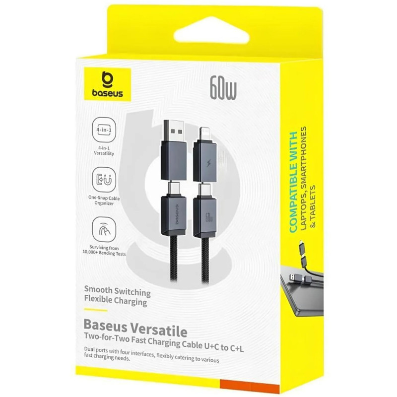 Заказать Дата кабель Baseus Versatile Two-for-Two USB/Type-C to Type-C/Lightning 60W (1m) (CB000162) (Cosmic Black) на vchehle.ua