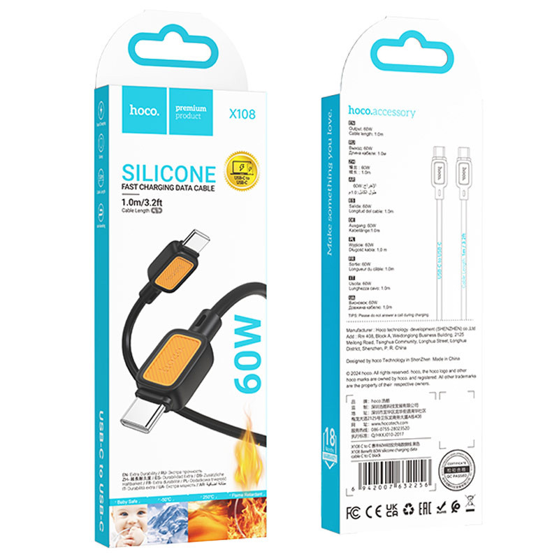 Купить Дата кабель Hoco X108 Benefit 60W Type-C to Type-C (1m) (Black) на vchehle.ua