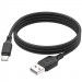 Дата кабель Hoco X90 Cool silicone USB to Type-C (1m) (Black) в магазине vchehle.ua