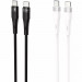 Дата кабель Proove Light Silicone Plus Type-C to Type-C 60W (1m)