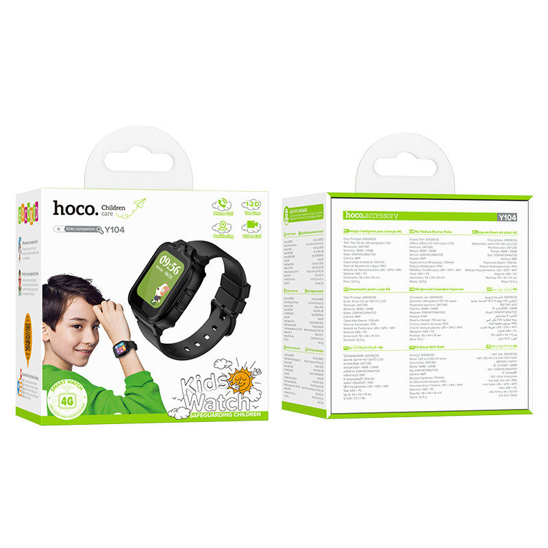 Детские cмарт-часы Hoco Y104 4G with call function (Black) в магазине vchehle.ua