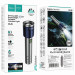 Купить Фонарь аккумуляторный Hoco DL25 (1200Lm 350m 5000mAh) (Silver) на vchehle.ua