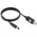 Кабель живлення для роутера/модему USB-DC (2.1x5.5mm) з перетворювачем до 12V in box (1m) (Black)
