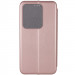 Фото Кожаный чехол-книжка Classy для Xiaomi Redmi Note 13 Pro 4G / Poco M6 Pro 4G (Rose Gold) в магазине vchehle.ua