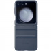Шкіряний чохол Leather Case (AAA) на Samsung Galaxy Z Flip5 (Blue)