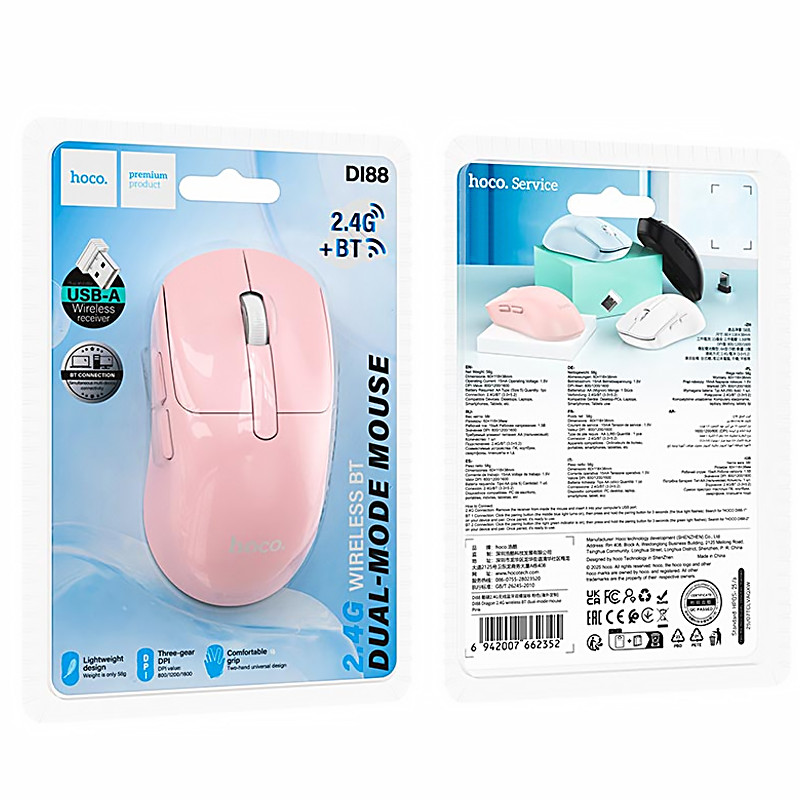 Мышь беспроводная Hoco DI88 Dragon Bluetooth + 2.4G (Pink) в магазине vchehle.ua