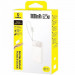 Фото Power Bank Baseus 10000 mAh EnerFill FC11 PD22.5W with cable  (2USB-C) (E0027R) (Biege) в маназині vchehle.ua