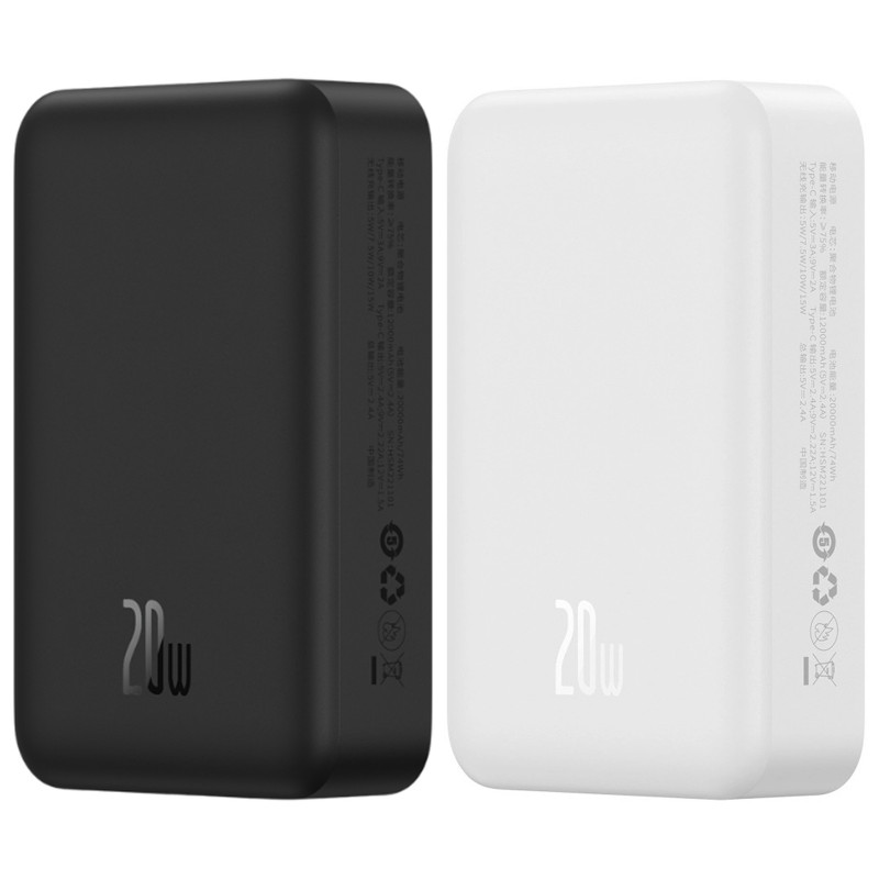 Power Bank Baseus 10000mAh EnerFill FM41 Mini Magnetic PD20W с БЗУ  (E0027T)
