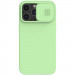 Силиконовая накладка Nillkin Camshield Silky Magnetic для Apple iPhone 13 Pro Max (6.7") (Мятный)