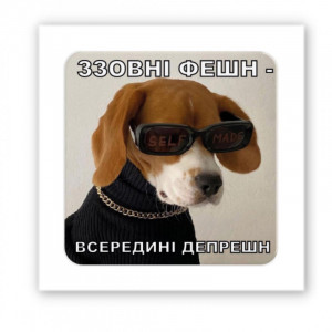 Стикер 3D Animal Collection