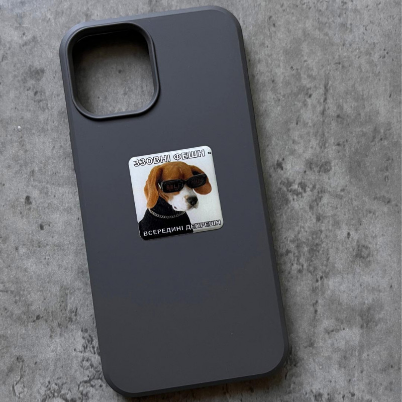 Фото Стикер 3D Animal Collection (Фешн - Депрешн) на vchehle.ua