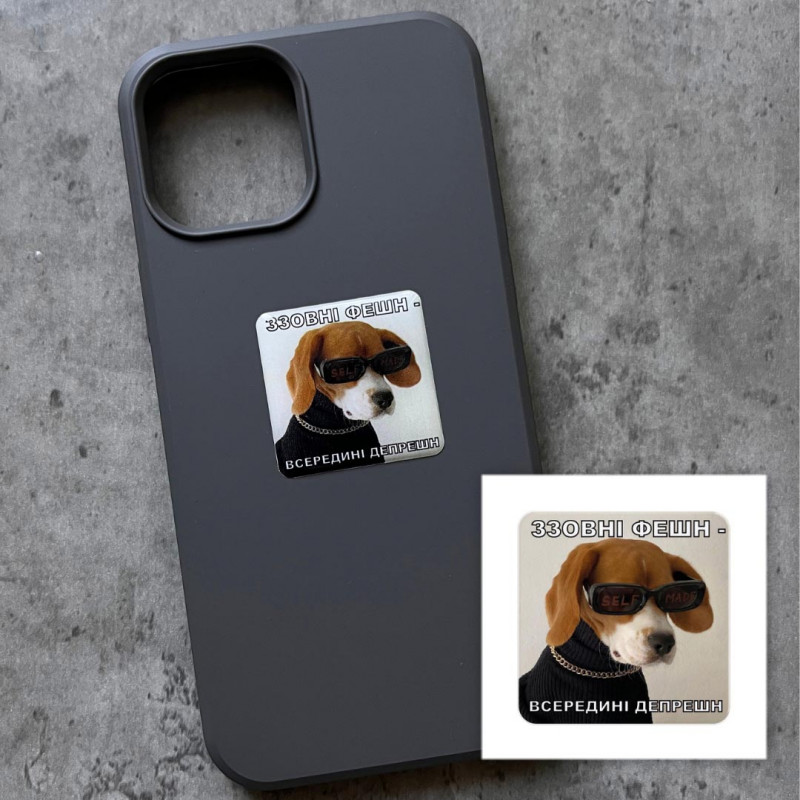 Фото Стикер 3D Animal Collection (Фешн - Депрешн) в магазине vchehle.ua
