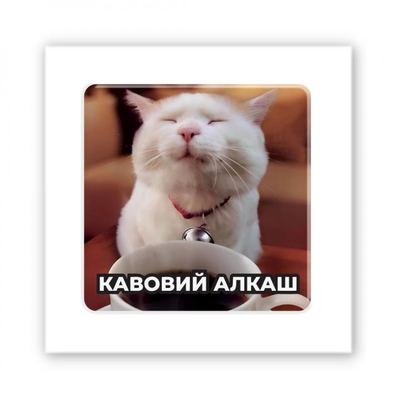 Стикер 3D Animal Collection (Кавоман)
