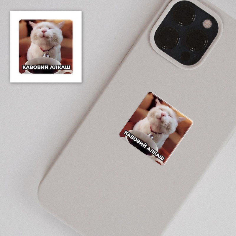 Фото Стикер 3D Animal Collection (Кавоман) в магазине vchehle.ua