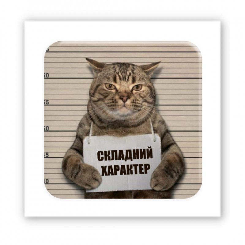 Стикер 3D Animal Collection (Складний характер)