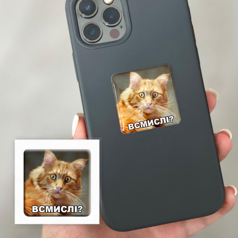 Фото Стикер 3D Animal Collection (Всмислі?) в магазине vchehle.ua