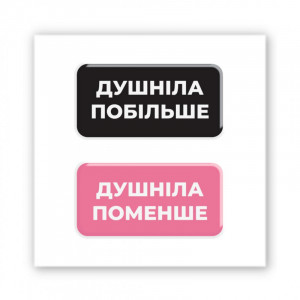 Стикер 3D Double Collection