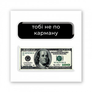 Стикер 3D Double Collection
