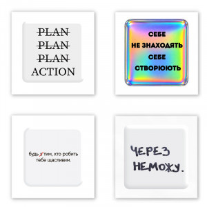 Стикер 3D Motivation color Collection