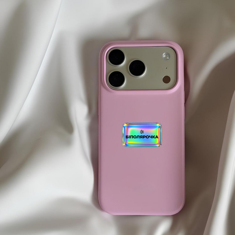 Фото Стикер 3D Motivation color Collection (Біполярочка) на vchehle.ua