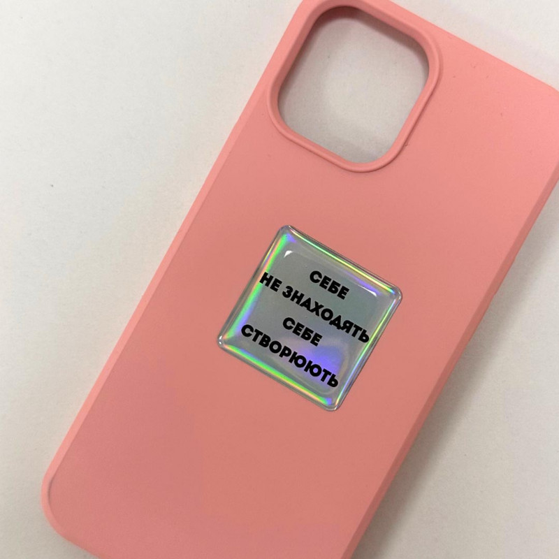 Фото Стикер 3D Motivation color Collection (Hologram Motivation) на vchehle.ua