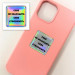 Фото Стикер 3D Motivation color Collection (Hologram Motivation) в магазине vchehle.ua