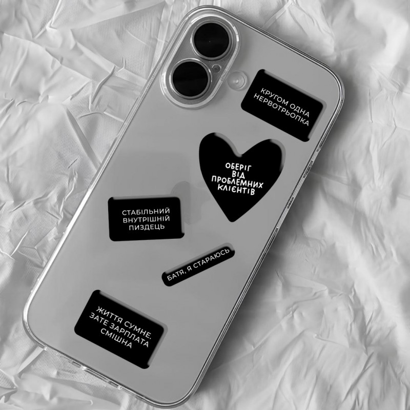 Фото Стикер-набор 3D XXL (Work Mood (9pcs)) на vchehle.ua