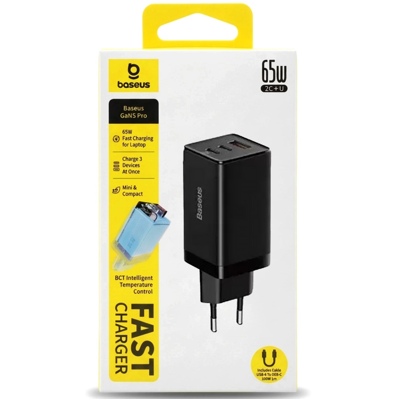 Купить СЗУ Baseus GaN5 Pro PD65W+QC3.0 (1USB-A/2C)  + кабель Type-C to Type-C (CCGP12020) (Black) на vchehle.ua