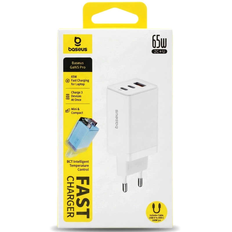 Заказать СЗУ Baseus GaN5 Pro PD65W+QC3.0 (1USB-A/2C)  + кабель Type-C to Type-C (CCGP12020) (White) на vchehle.ua