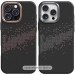 TPU чехол Monzo Magnetic Fit для Apple iPhone 17 (6.3")