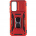 Ударопрочный чехол Camshield Army Ring для Xiaomi Redmi A7 Pro 4G / Poco C81 / C81 Pro (Красный / Red)
