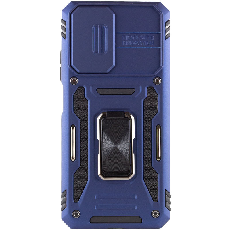 Фото Ударопрочный чехол Camshield Army Ring для Xiaomi Redmi A7 Pro 4G / Poco C81 / C81 Pro (Синий / Navy) на vchehle.ua