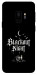 Чехол Blackout night для Galaxy S9