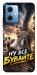 Чехол Ну все бувайте для Xiaomi Redmi Note 12 5G