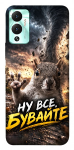 Чехол Ну все бувайте для Infinix Hot 12 Play