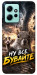 Чохол Ну все бувайте для Xiaomi Redmi Note 12 4G