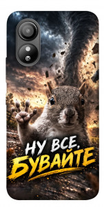 Чехол Ну все бувайте для ZTE Blade L220